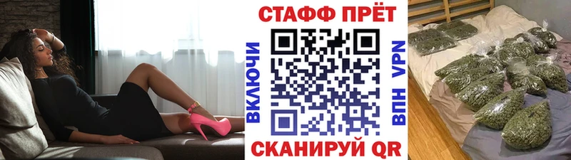 Какие есть наркотики Лихославль Каннабис hydra сайт Cocaine Гашиш Амфетамин МЕФ Альфа ПВП