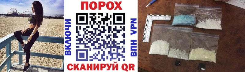 Амфетамин 98%  мориарти Telegram  Лихославль 