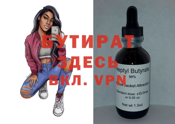 гидропоника Алзамай