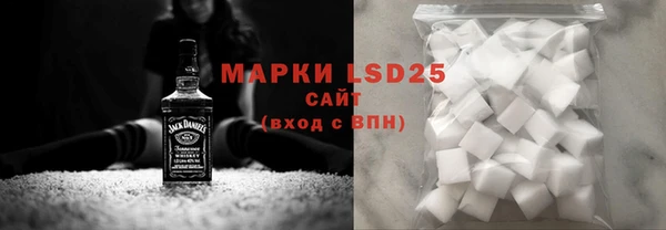гашишное масло Алексин