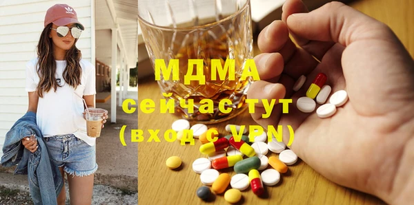 Альфа ПВП Алексеевка