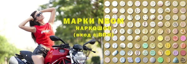 Альфа ПВП Алексеевка