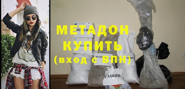 гашишное масло Алексин