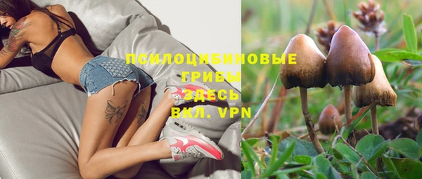 мефедрон Елизово