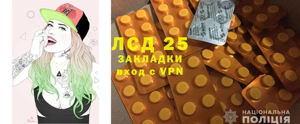 Альфа ПВП Алексеевка