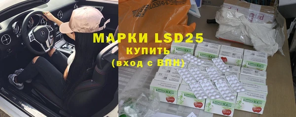 гидропоника Алзамай