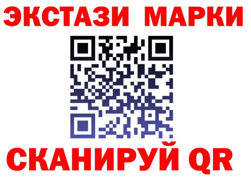 АМФ Premium ТОР shop mega Лихославль