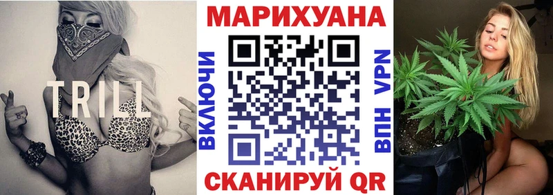 Шишки марихуана Ganja  Лихославль 
